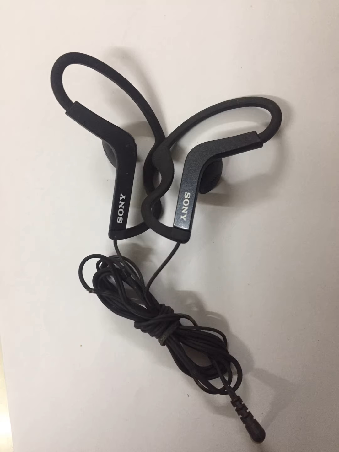 SONY Genuine MDR-AS200 Active Sports Headphones